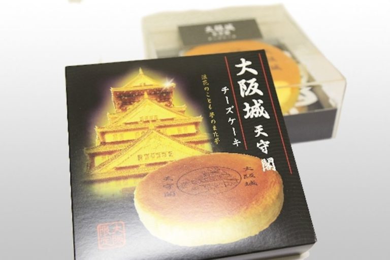 大阪城天守閣チーズケーキ